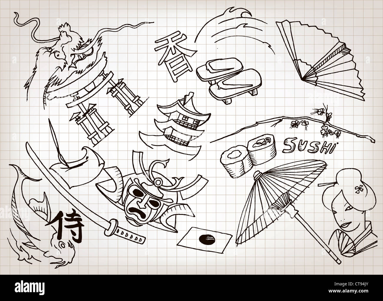 vector funny hand drawn japanese doodles Stock Photo - Alamy