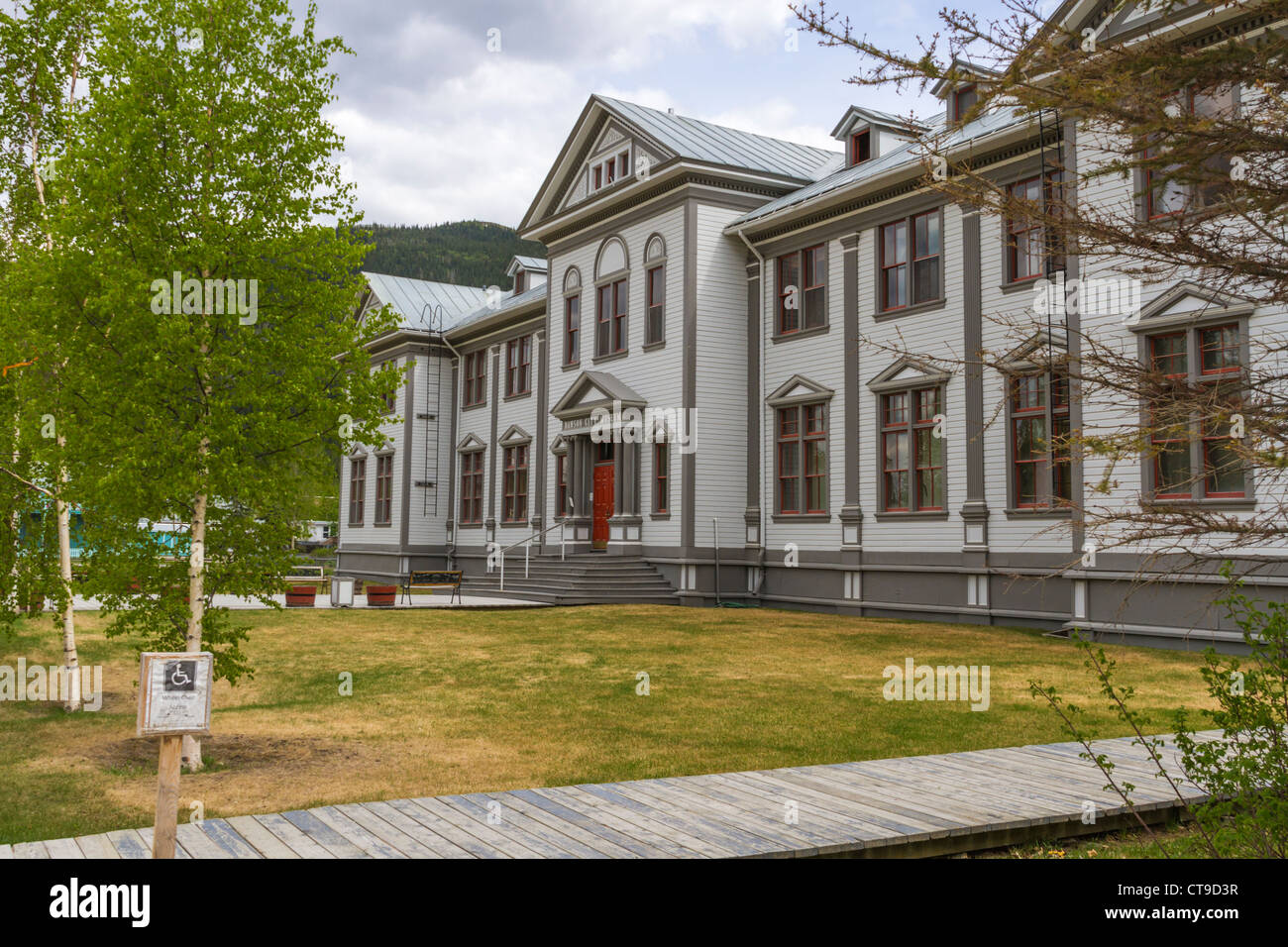 Museum of the city and territory hi res stock photography and images