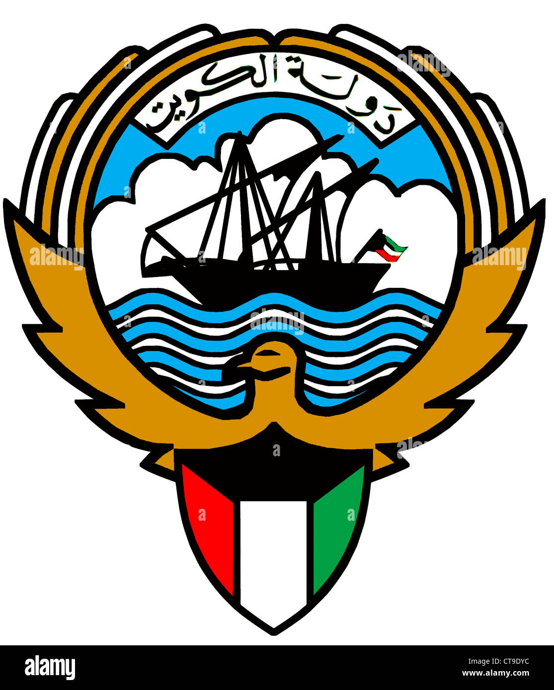 Coat of arms of the Emirate Kuwait. Stock Photo