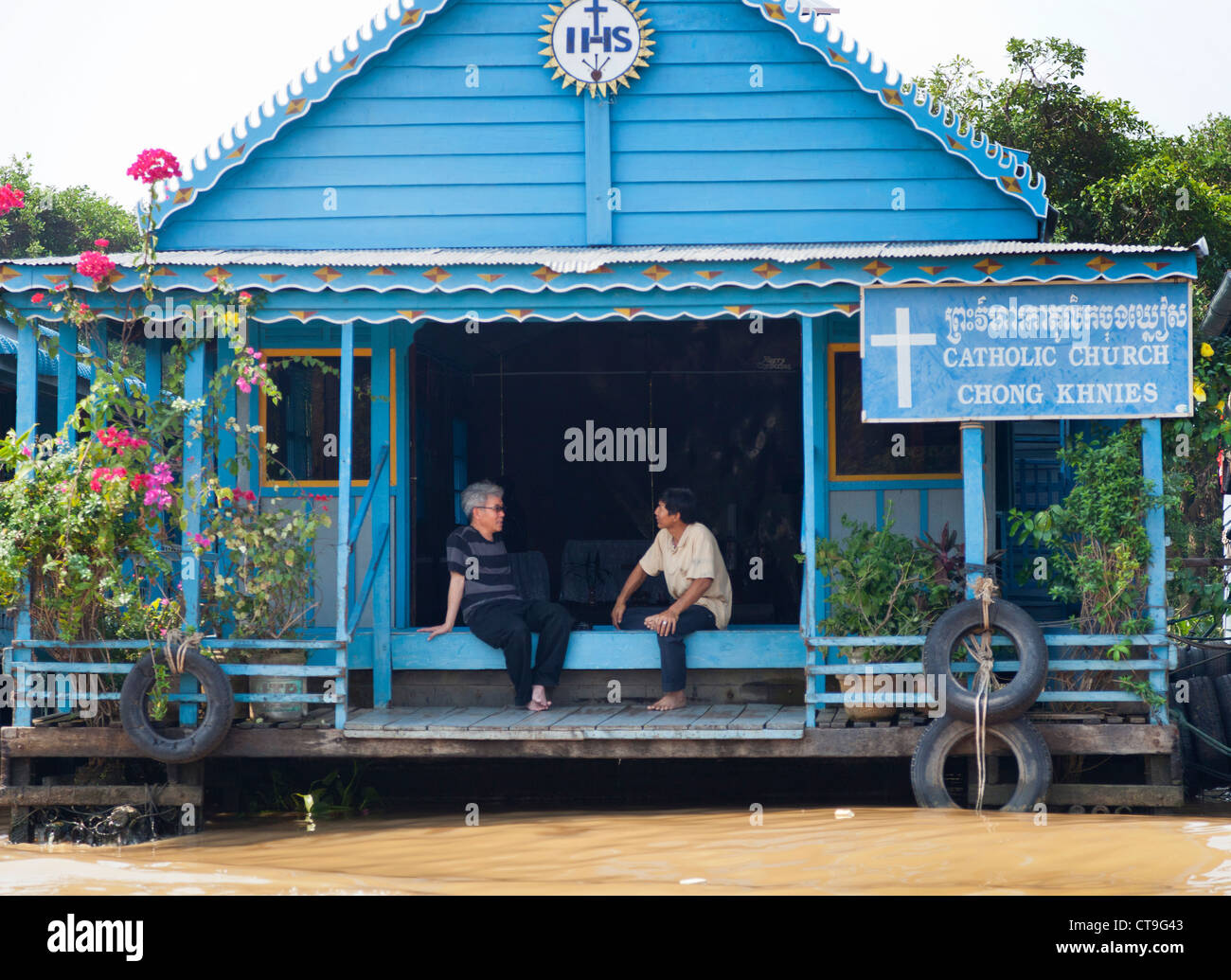 Floating community Catholic church on the Tonle Sap Lake, Siem Reap, Cambodia. Stock Photo