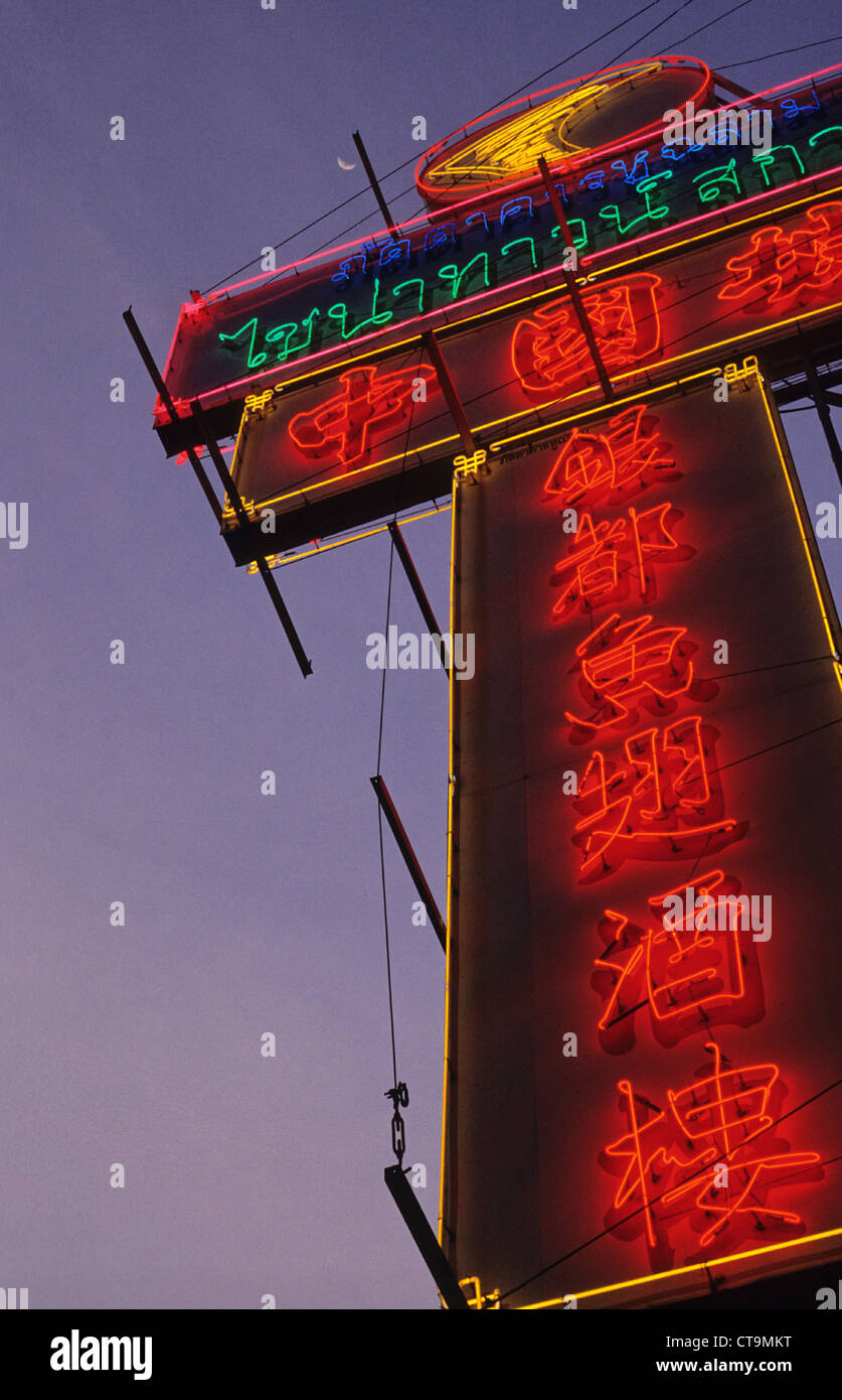 Bangkok billboards advertising hires stock photography and images Alamy