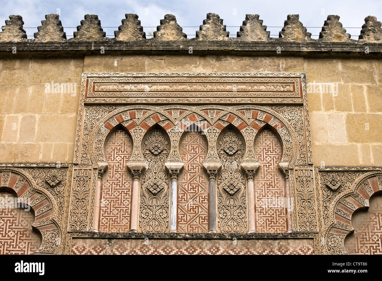 St. Stephen's Gate (Spanish Puerta de San Esteban) architectural