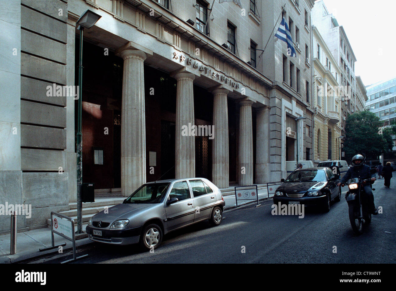 The Athens Stock Exchange Stock Photo Alamy