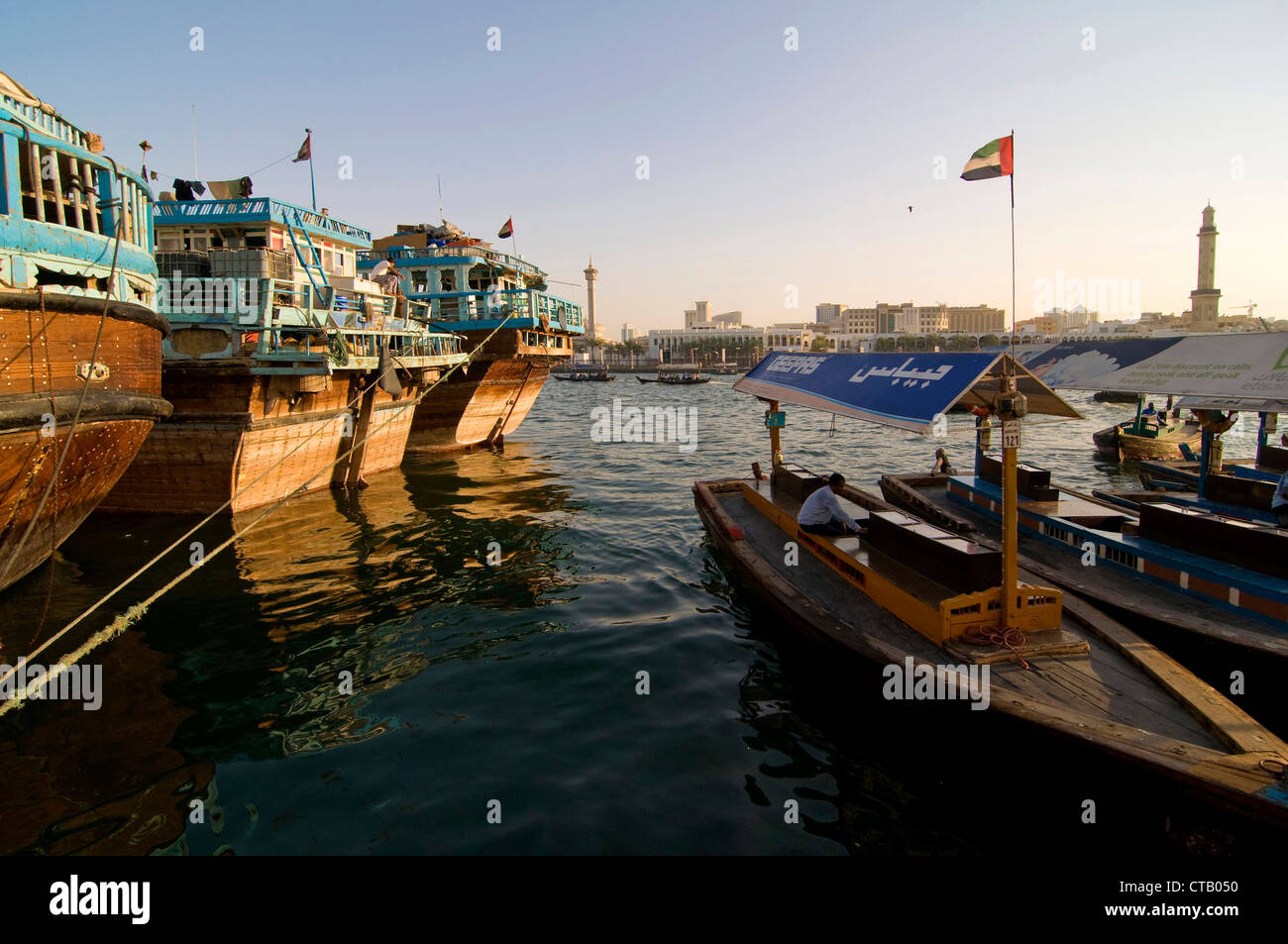 Traditional boats in the harbour, Dhow in Dubai Creek, Dubai, United Arab Emirates Stock Photo