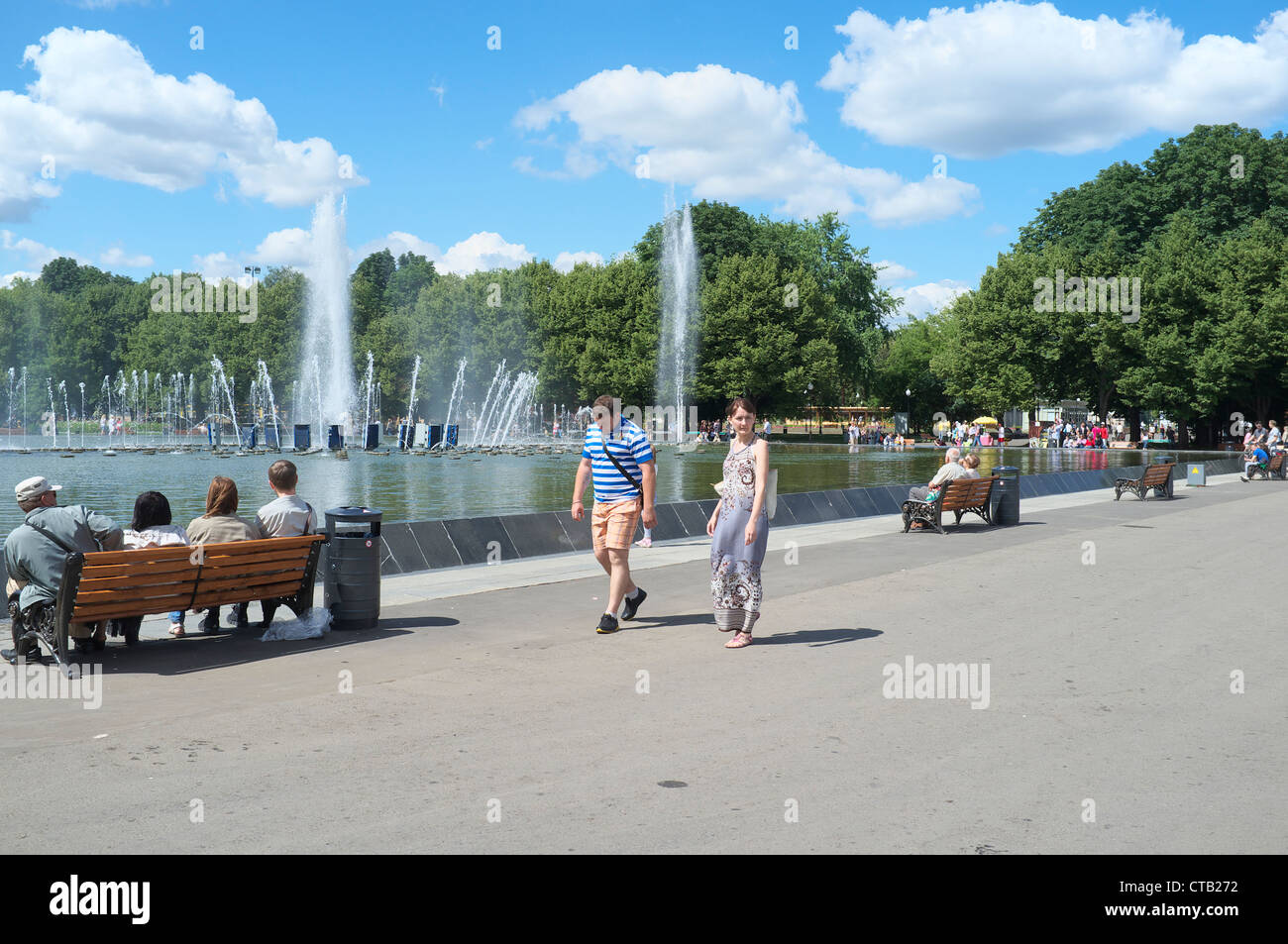 Gorky Park in Moscow Stock Photo