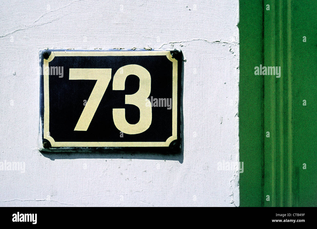 сколько будет 73