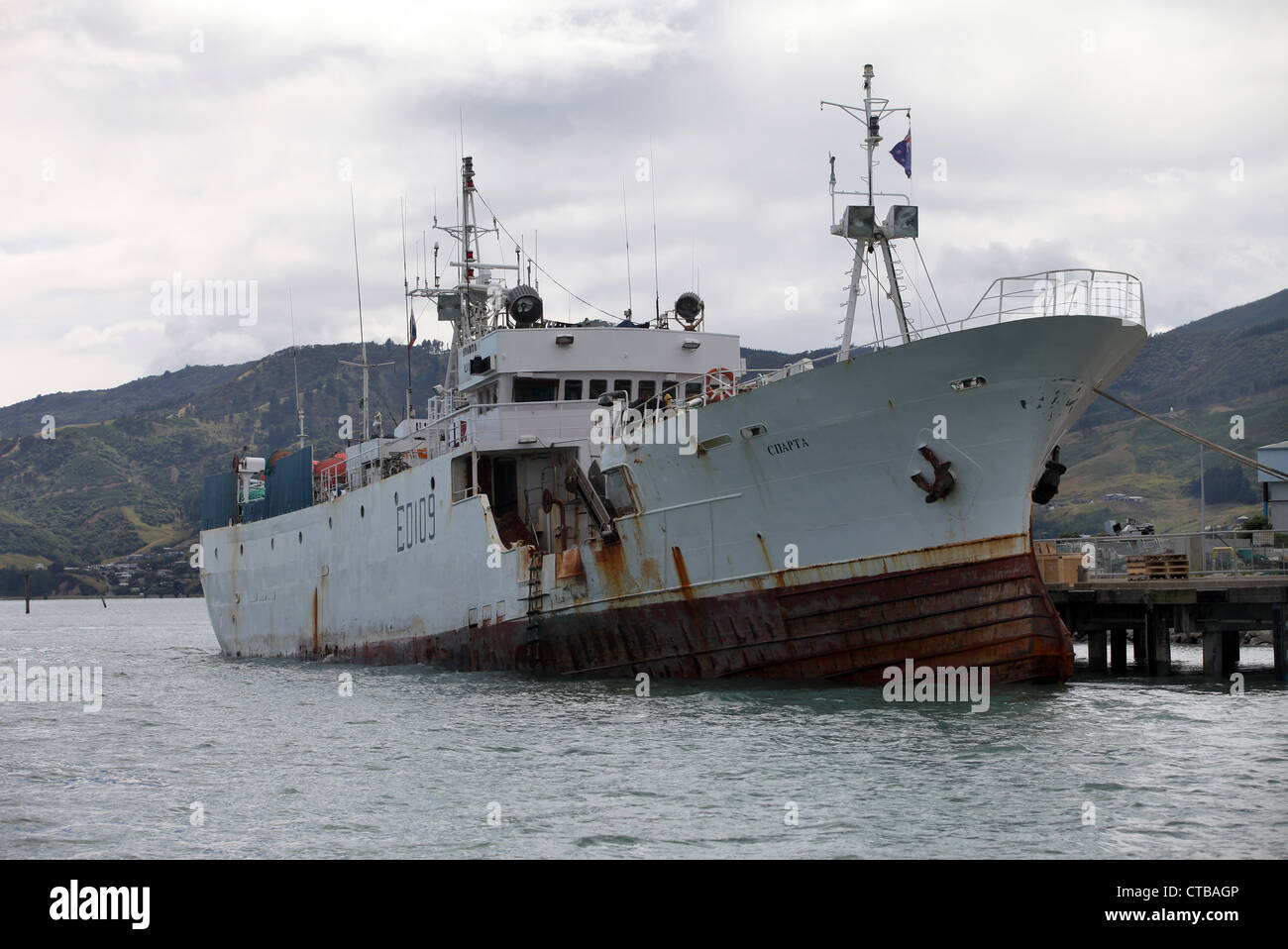 Sparta, a damaged Russian fishing ship, in Port Nelson after dramatic rescue from the ice of Antarctica Stock Photo