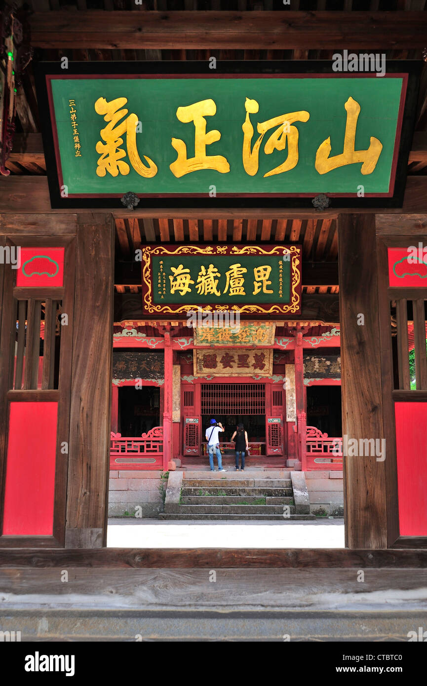 Sofukuji Temple, Nagasaki City, Nagasaki Prefecture, Kyushu, Japan