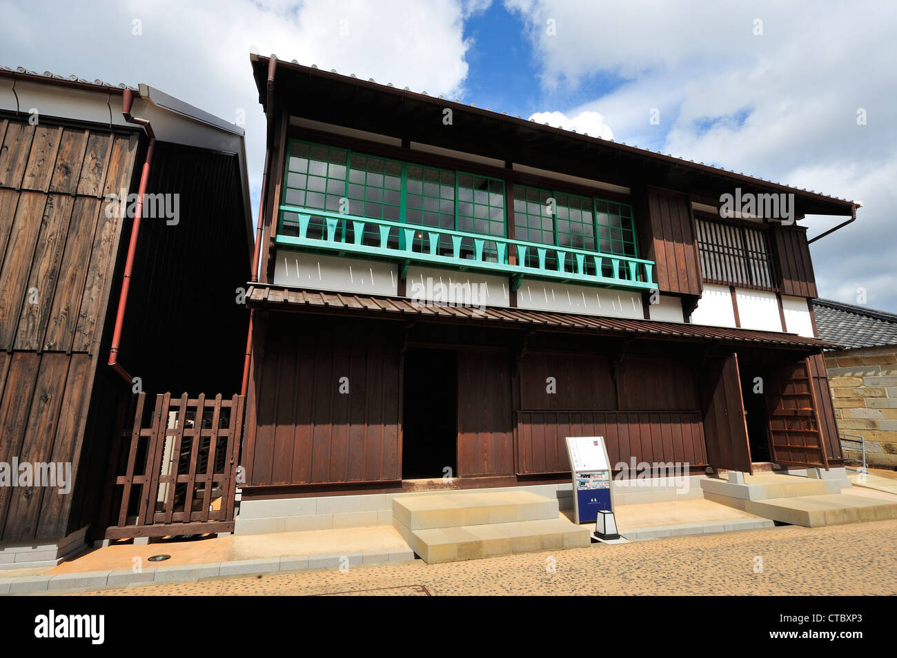 Dejima, Nagasaki City, Nagasaki Prefecture, Kyushu, Japan Stock Photo