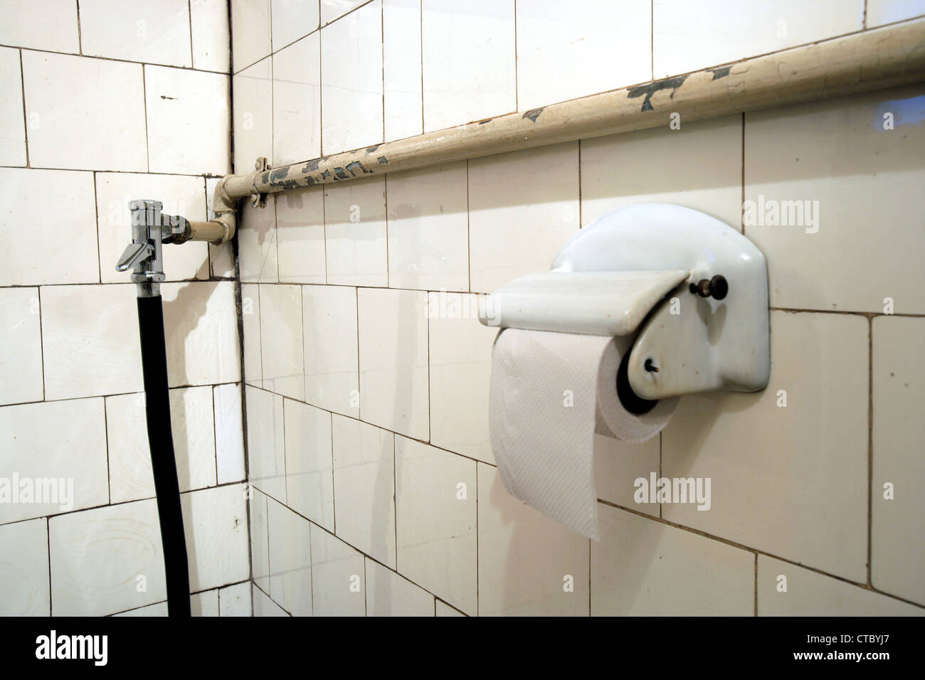 Bathroom Stock Photo