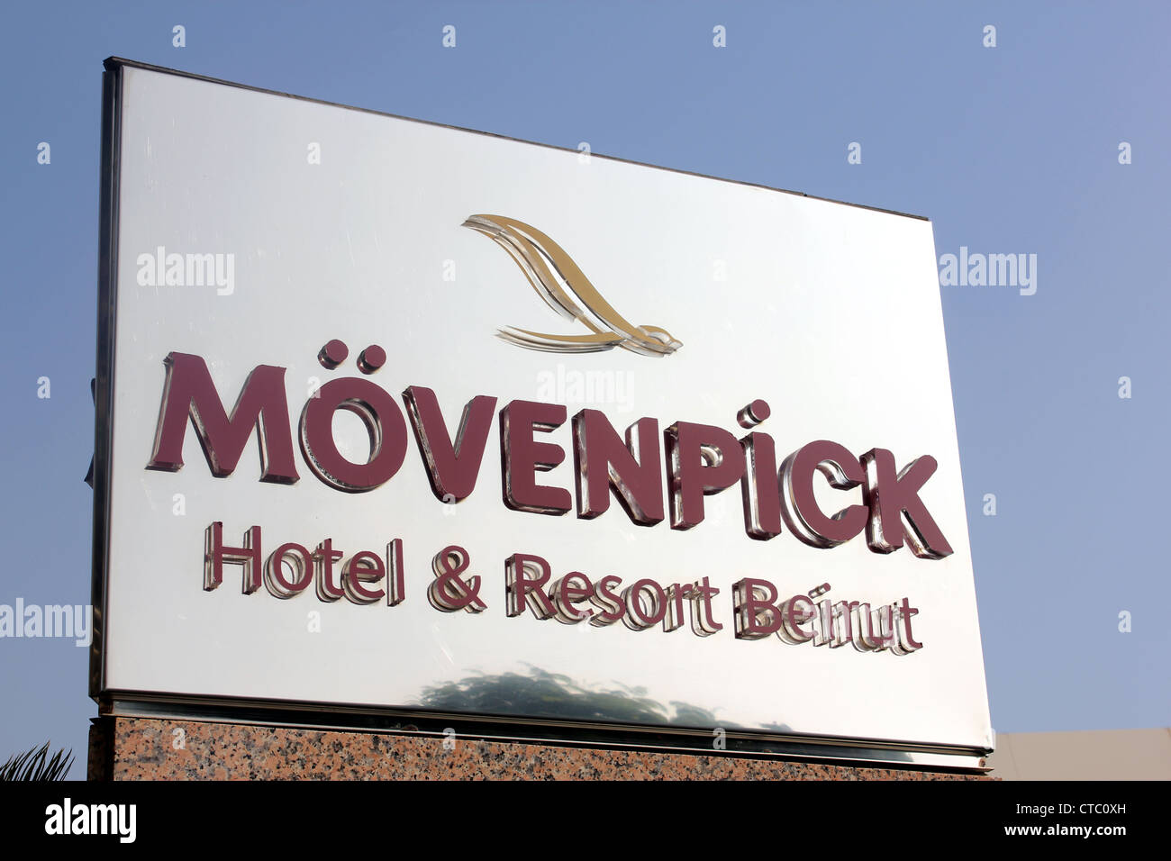 Movenpick Hotel and Resort, Beirut, Lebanon Stock Photo - Alamy