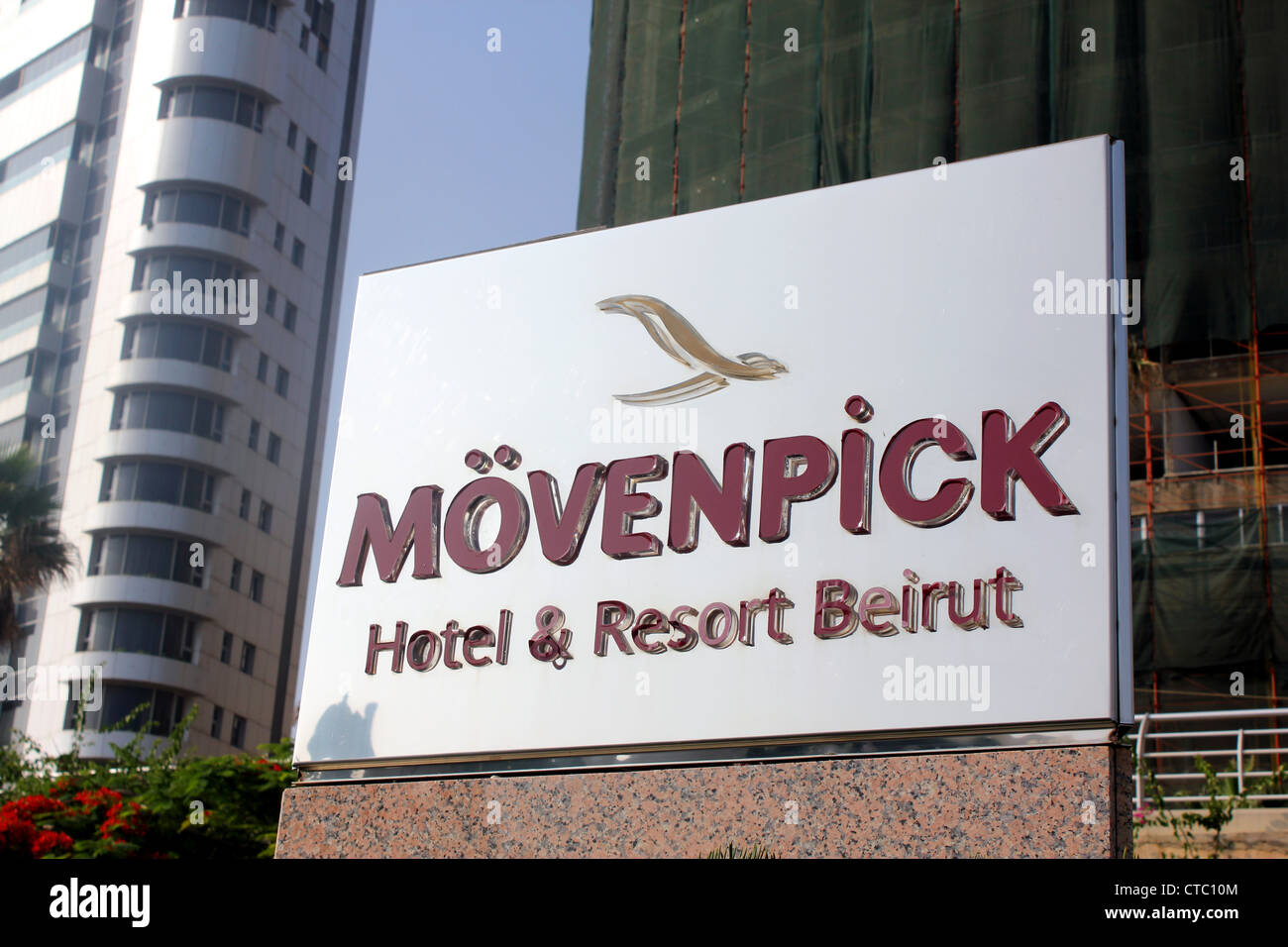 Movenpick Hotel and Resort, Beirut, Lebanon Stock Photo - Alamy