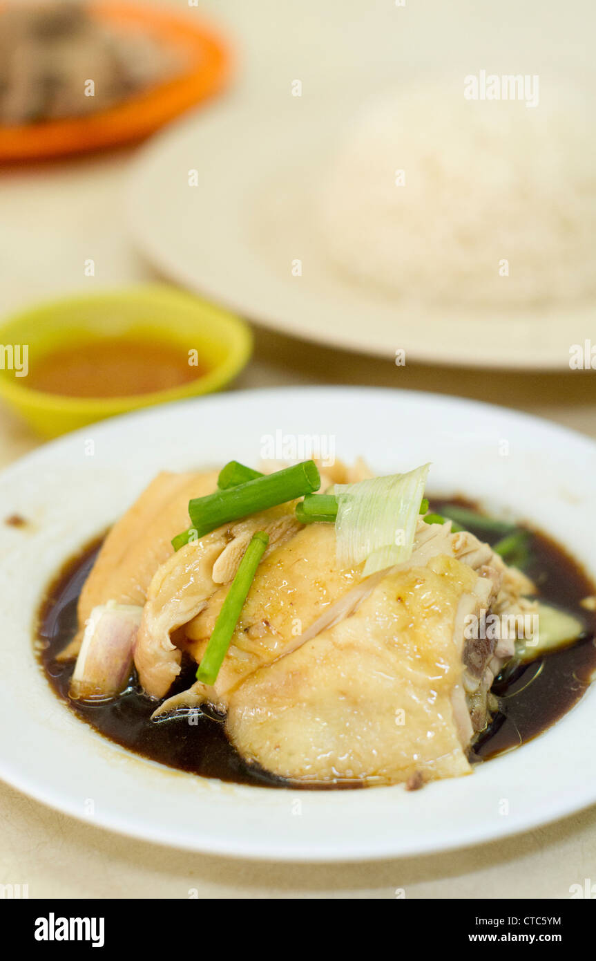 Hainanese chicken rice hi-res stock photography and images - Alamy