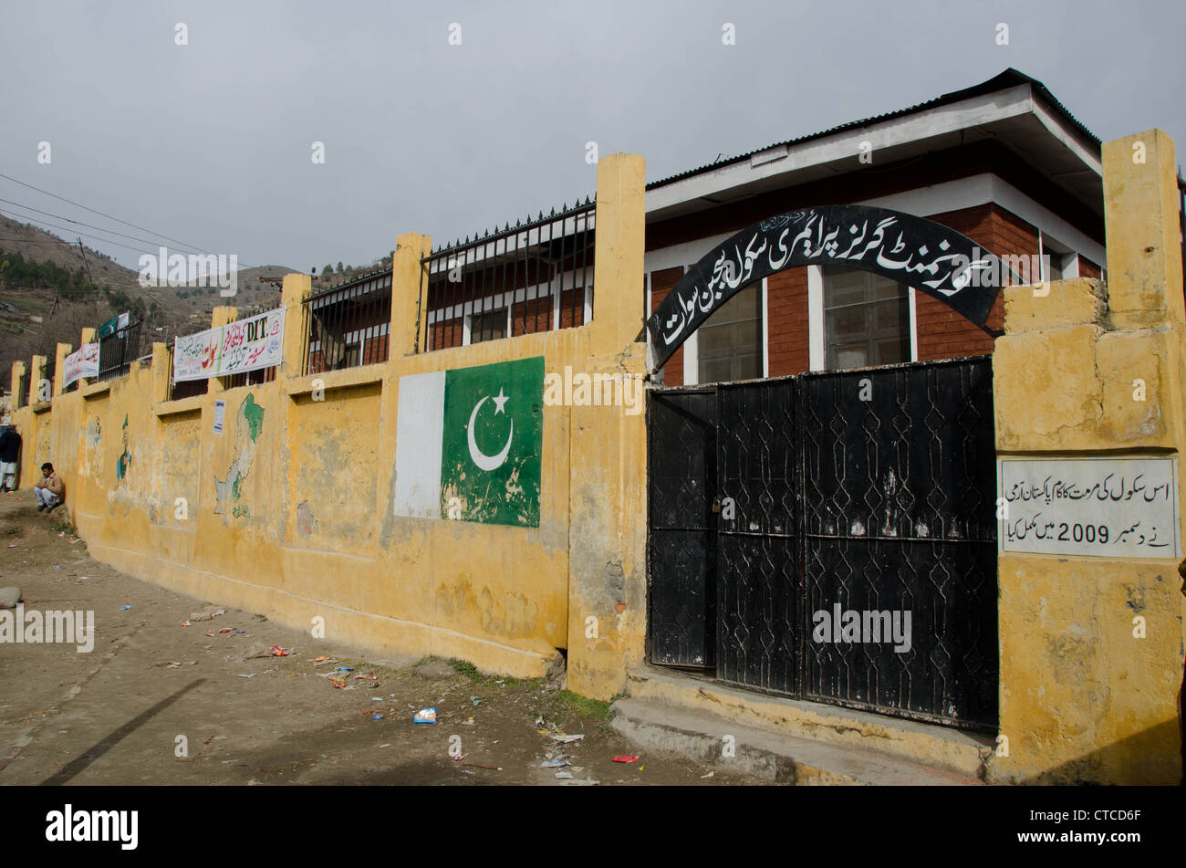 Swat valley Pakistan Stock Photo