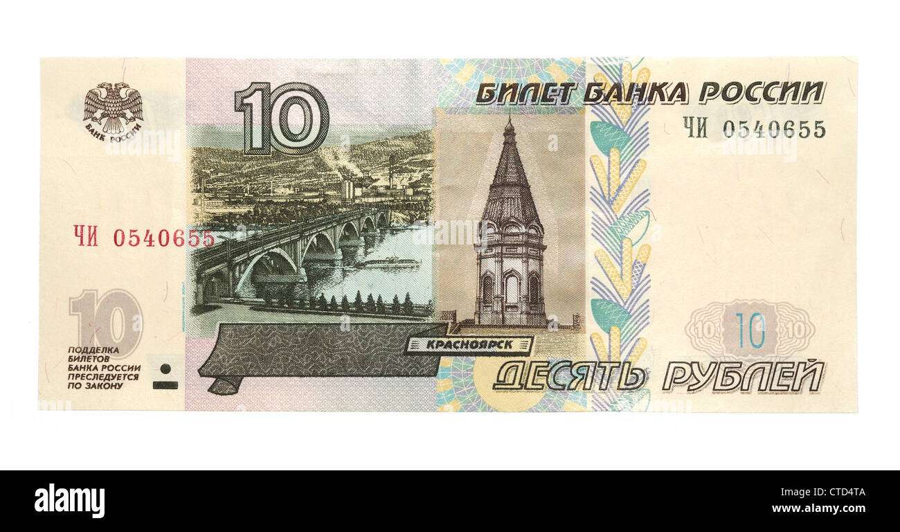 Ten 10 rubles hi-res stock photography and images - Alamy