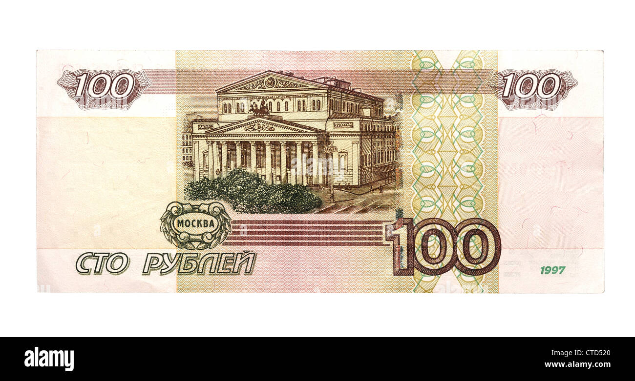100 russian ruble note hi-res stock photography and images - Alamy