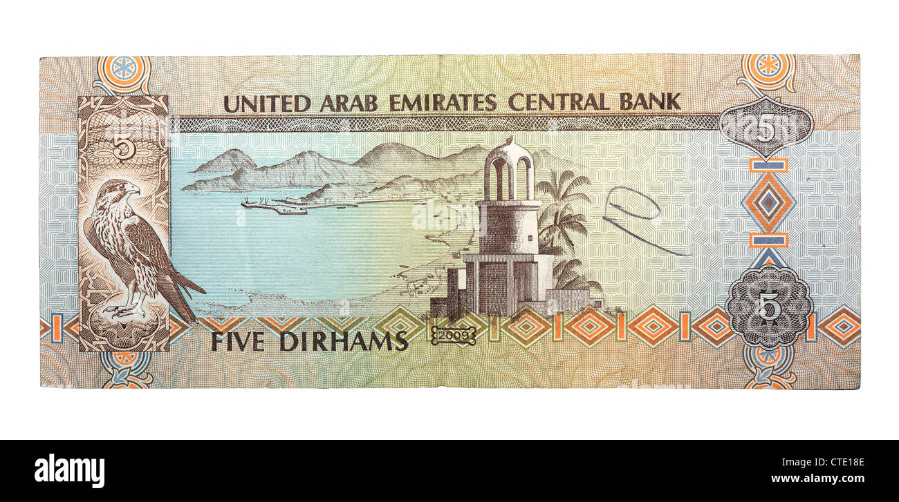 5 dirham of the United Arab Emirates Stock Photo