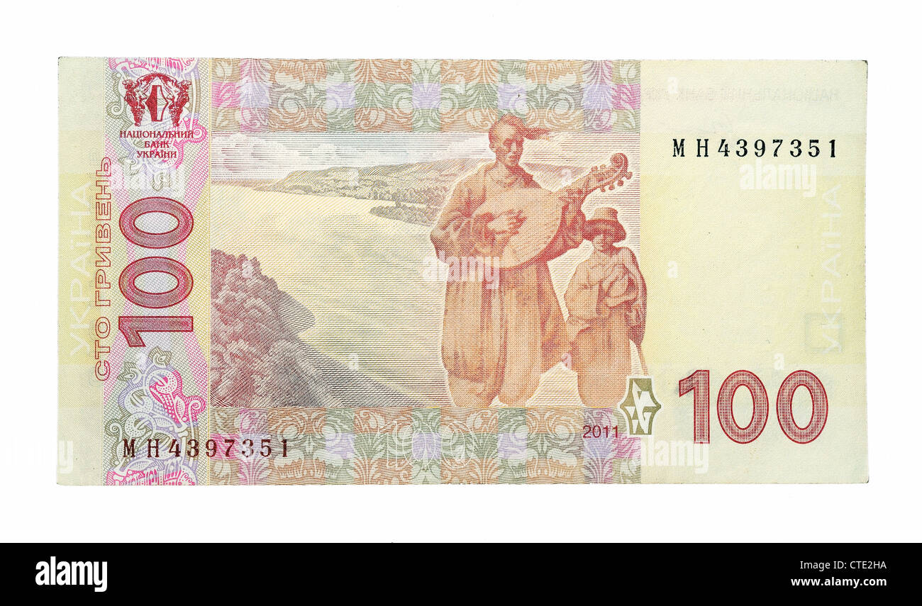 100 Ukrainian hryvnia Stock Photo