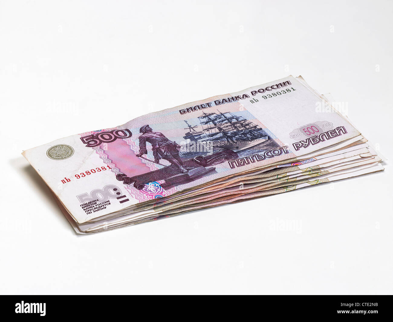 Rouble notes hi-res stock photography and images - Alamy
