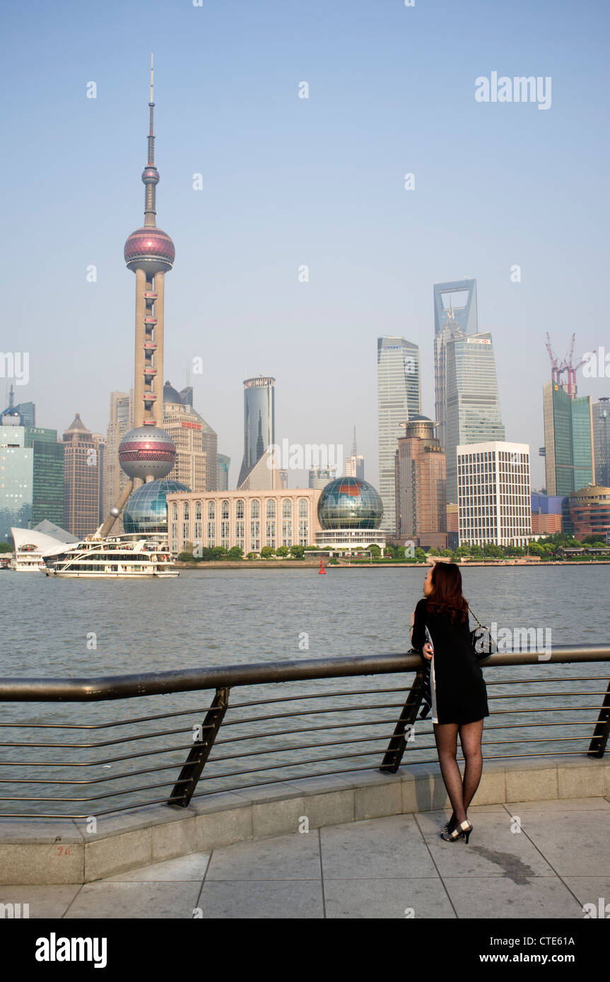 View of cityscape of Pudong financial district of Shanghai in China Stock Photo