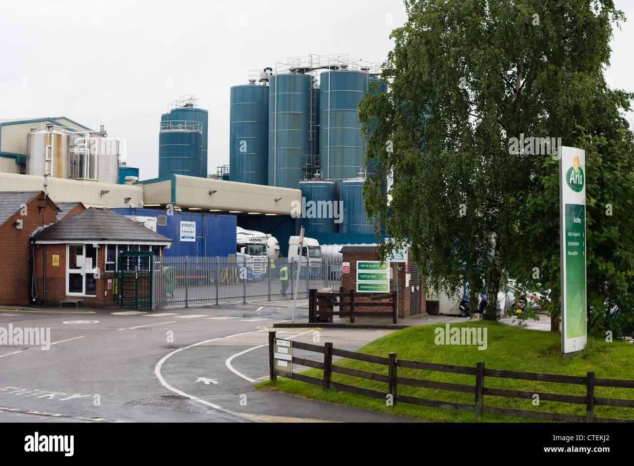 Arla milk processing plant, Ashby de la Zouch, UK. The milk processing