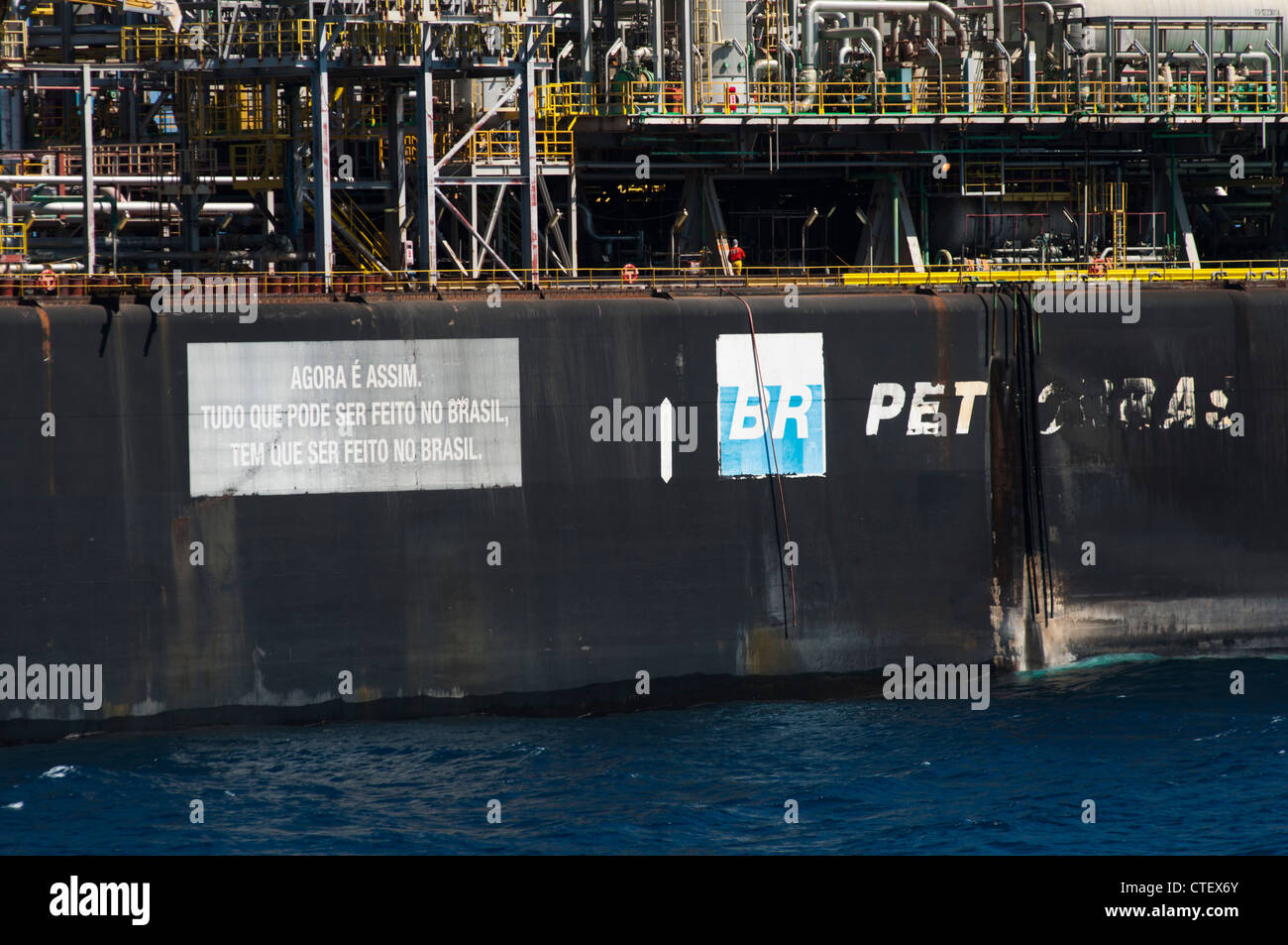 Starboard side hi-res stock photography and images - Alamy