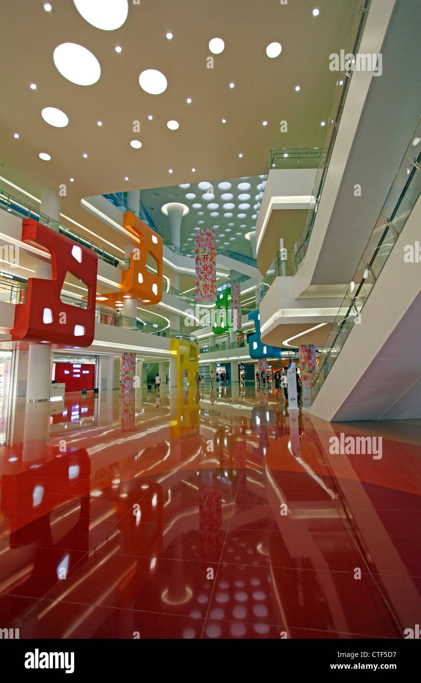 Brand new shopping mall in Tianjin, next to the Grand Theatre in the Cultural Plaza. He Xi district. Stock Photo