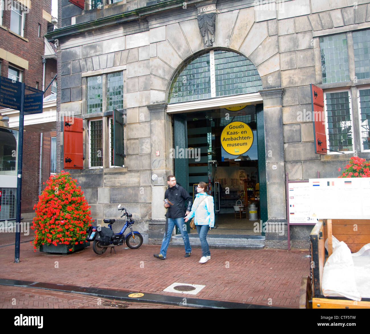 Cheese museum Gouda, Netherlands Stock Photo Alamy