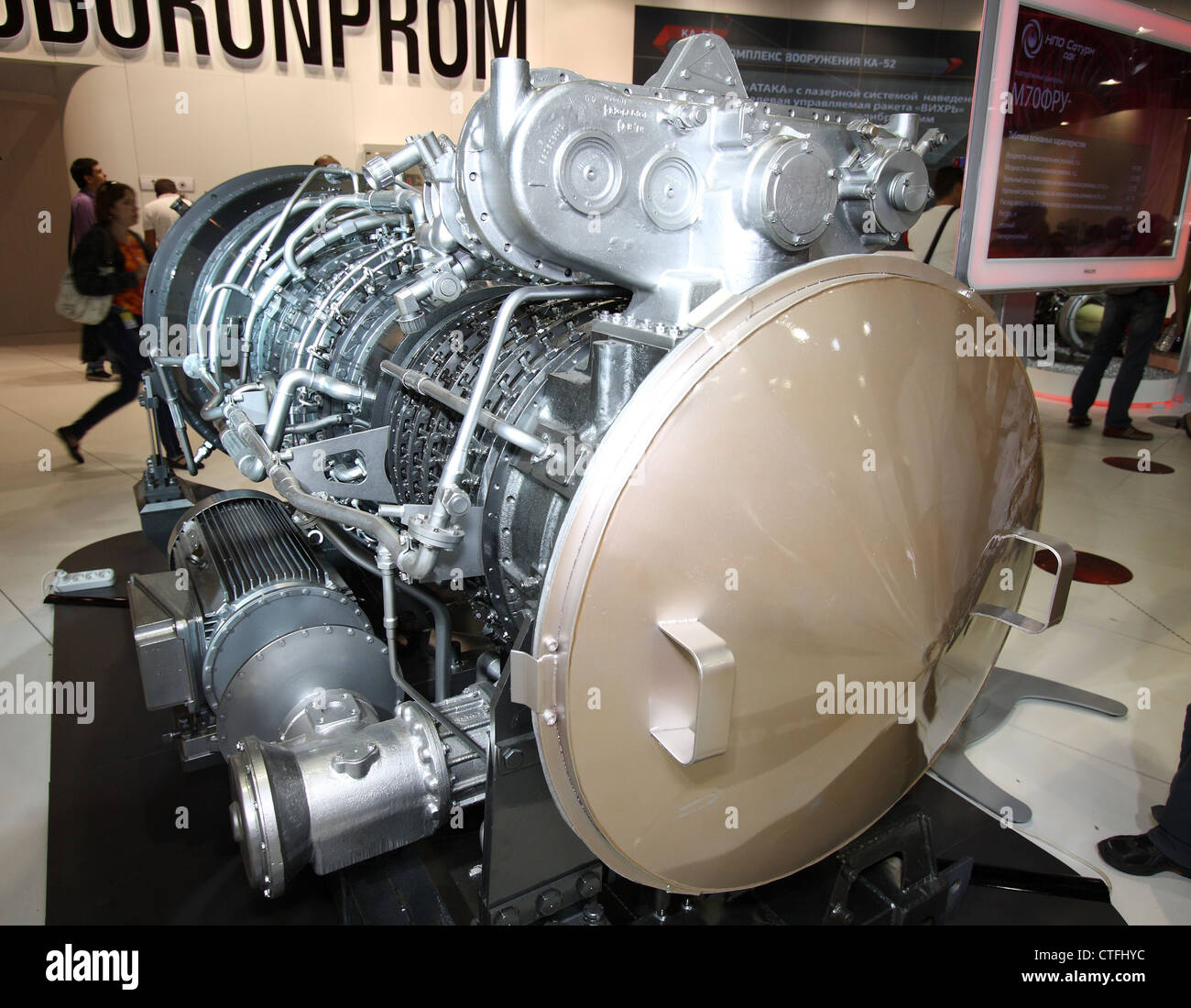 Gas turbine engine M70 FRU (The international aerospace salon MAKS-2011 Stock Photo