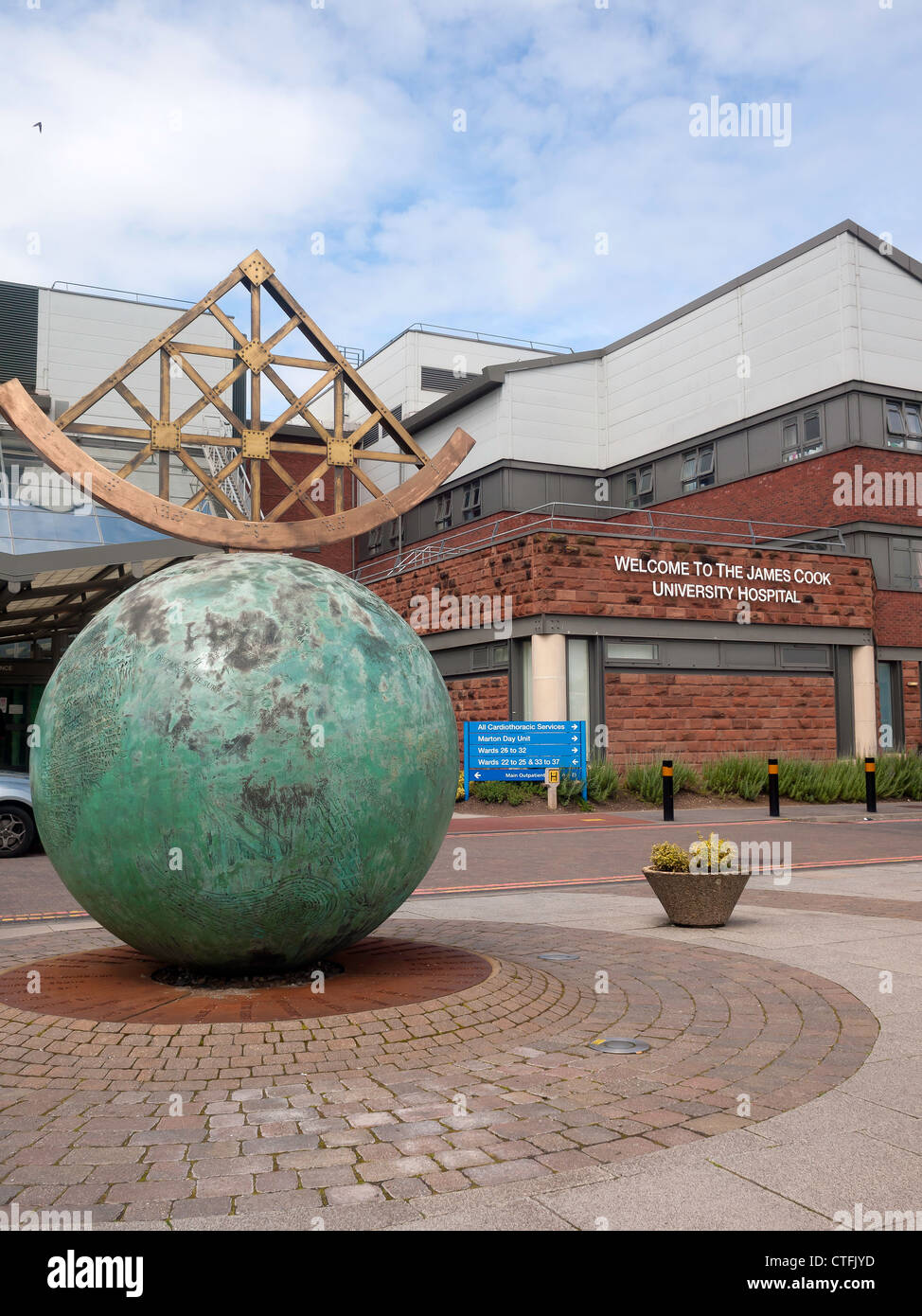 The South Entrance of The James Cook University Hospital Middlesbrough