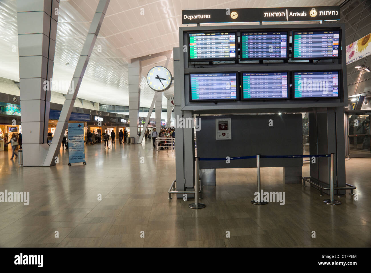 departures ben gurion international airport