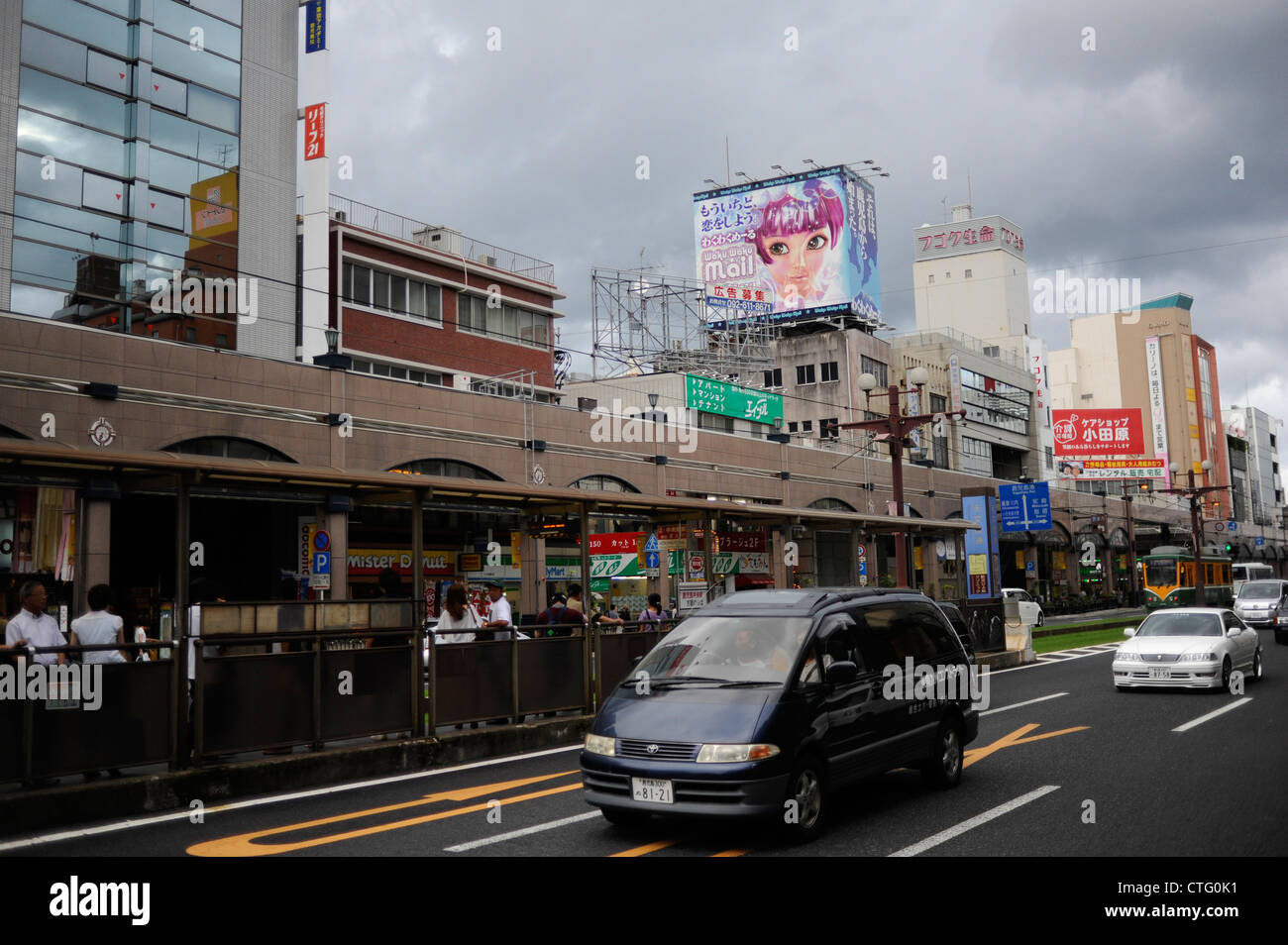 General view of a street in Kagoshima in Japan Stock Photo