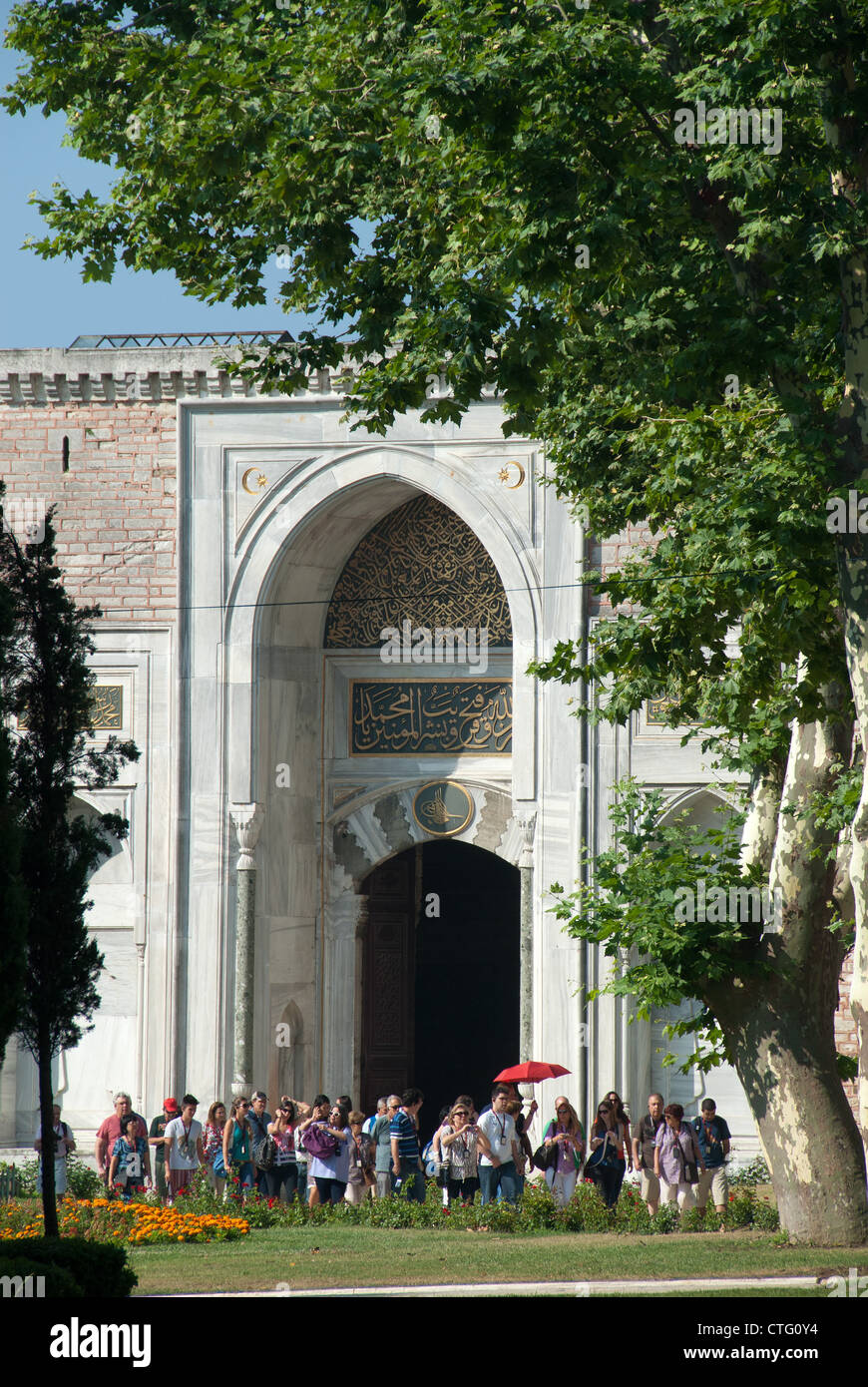 ISTANBUL, TURKEY. Mehmet the Conqueror's Bab-i Humayun (Imperial Gateway) in the first court at Topkapi Palace. 2012. Stock Photo