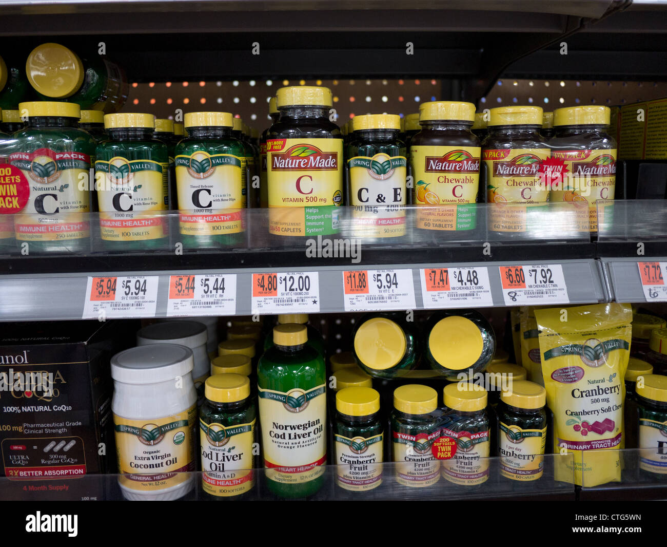 pharmacy shelves vitamin products Stock Photo