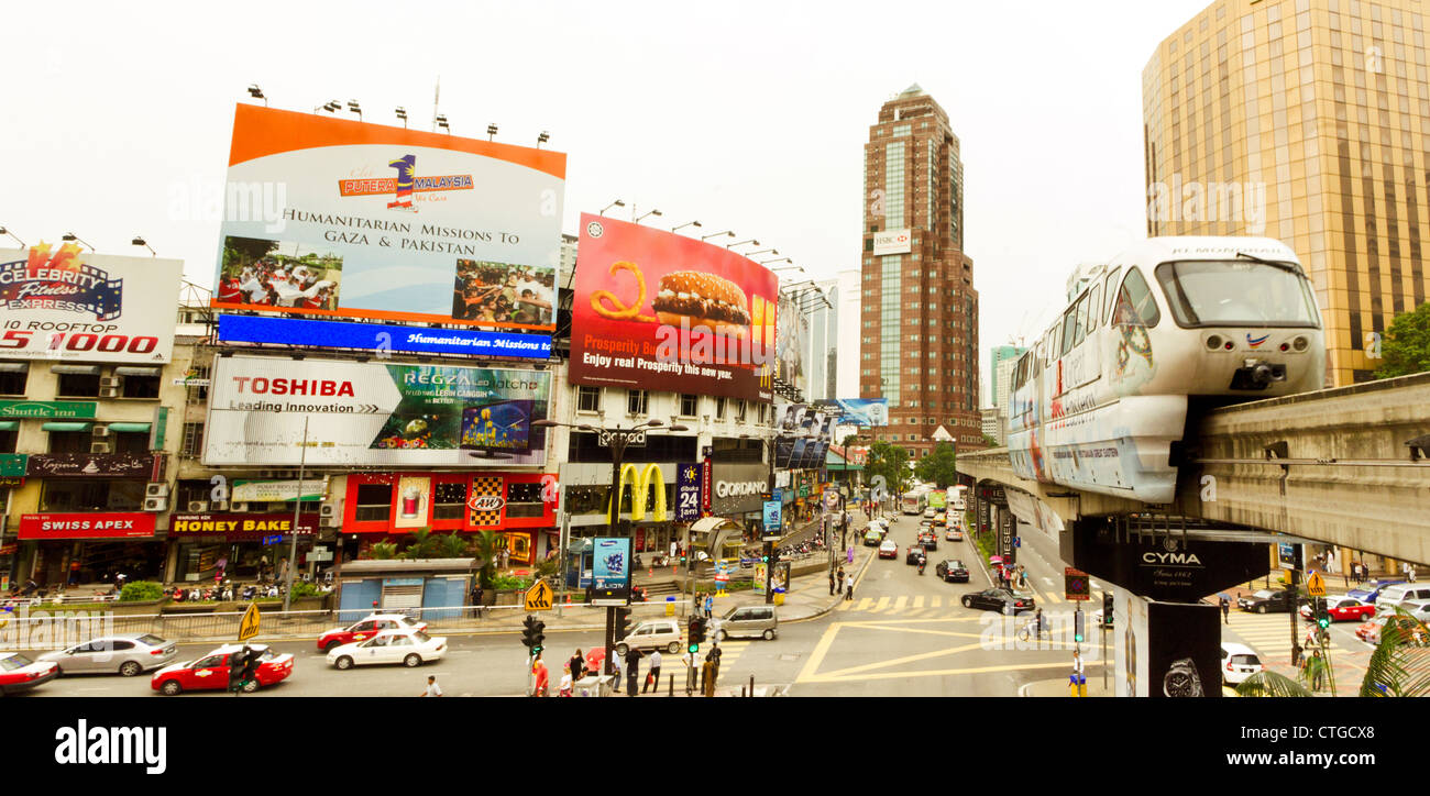 panorama shot of bukit bintang, shopping and entertainment area in Kuala Lumpur, Malaysia. Stock Photo