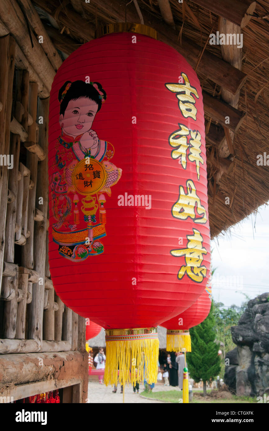 Lantern, Mae Aw  (Ban Rak Thai) village, Mae Hong Son Province, Thailand Stock Photo