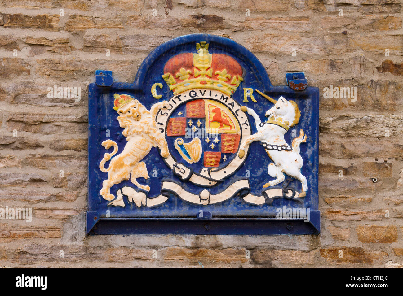 Honi soit qui mal y pense" English Chivalric Order Coat of Arms mounted on  wall of Askrigg Hotel, North Yorkshire Dales, UK Stock Photo - Alamy