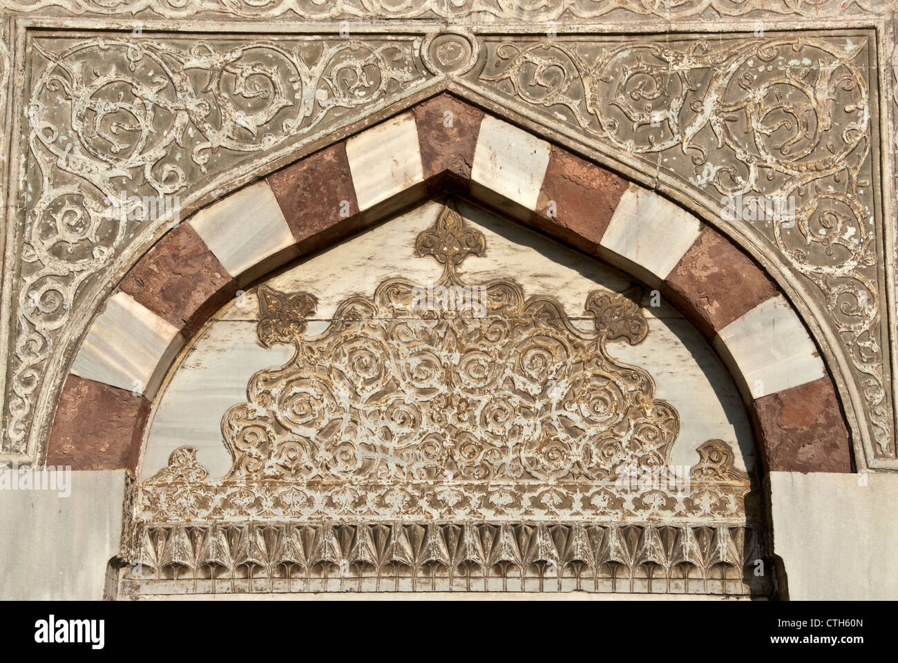 Arab door decoration, Istanbul, Turkey Stock Photo - Alamy