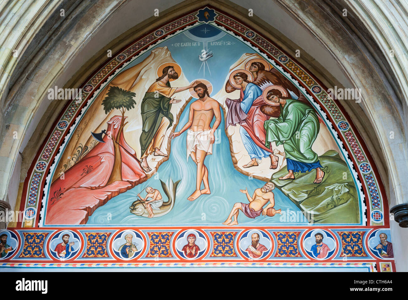 England, Kent, Rochester, Rochester Cathedral, Baptism of Fresco Painted by Sergei Fyodorov Stock Photo