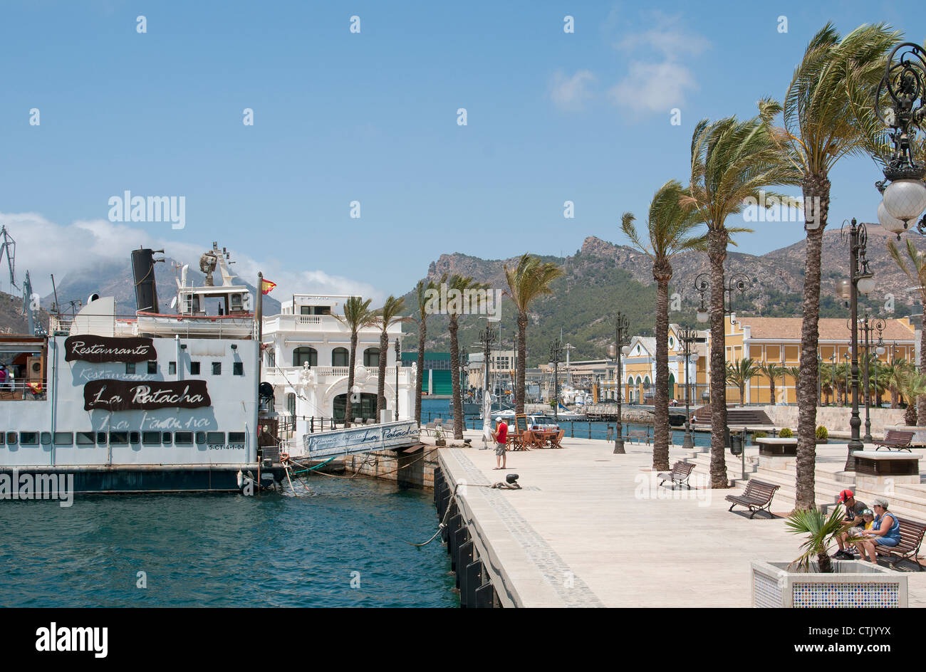 City map Cartagena Spain