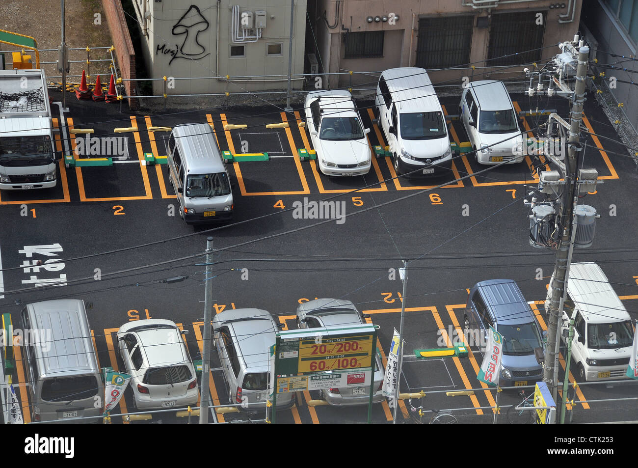 car parking Shinjuku Tokyo Japan Asia Stock Photo Alamy