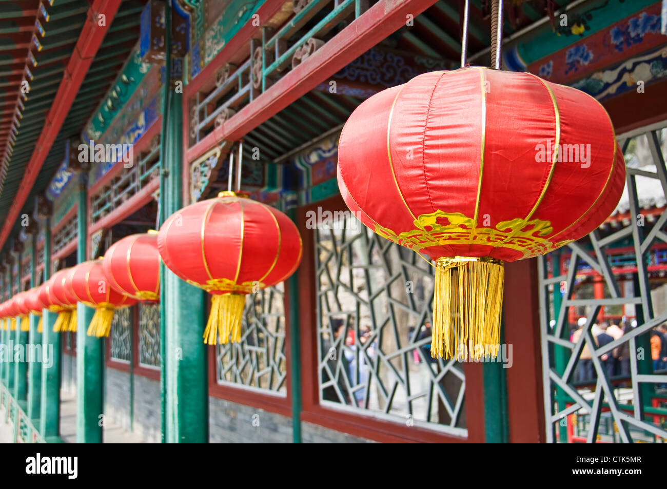 Chinese traditional red lanterns at the Prince Gong's Mansion - Beijing, China Stock Photo