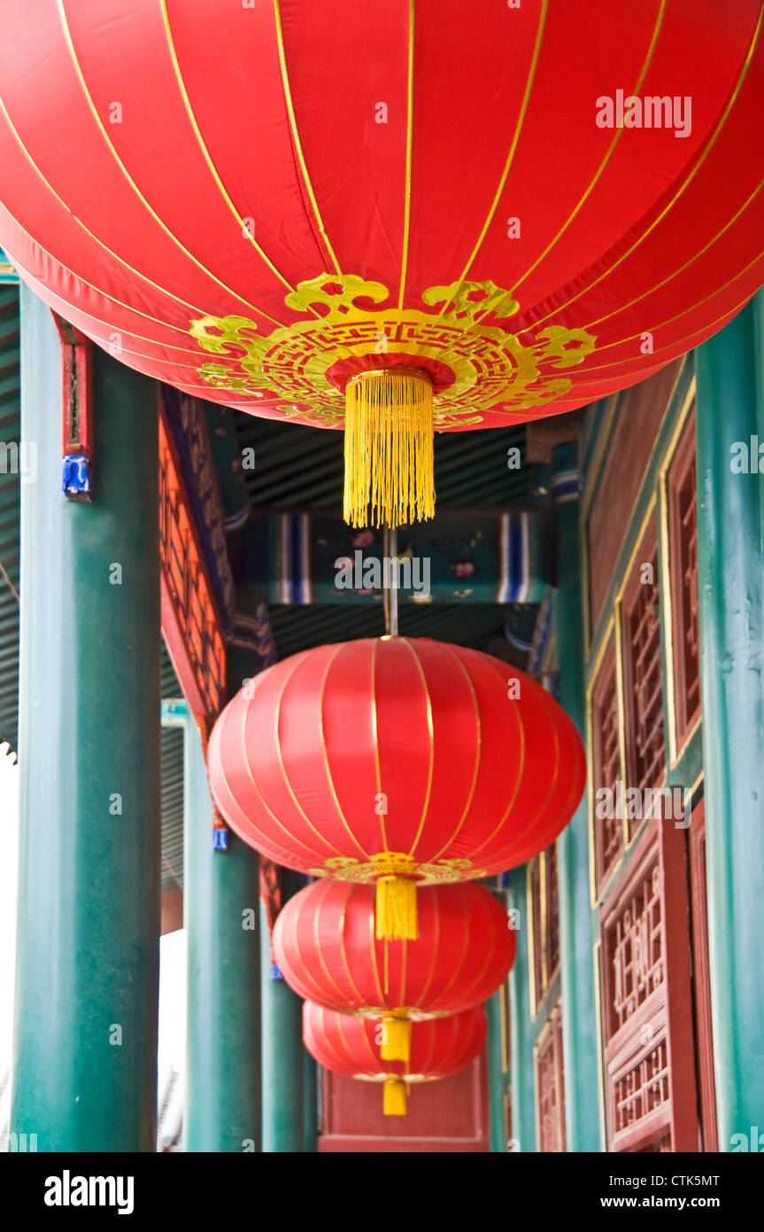Chinese traditional red lanterns at the Prince Gong's Mansion - Beijing, China Stock Photo