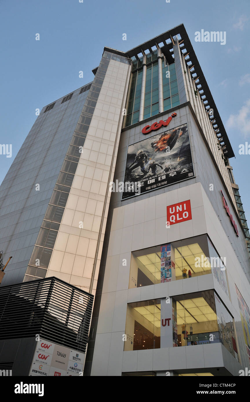 modern building, Seoul, South Korea Stock Photo - Alamy