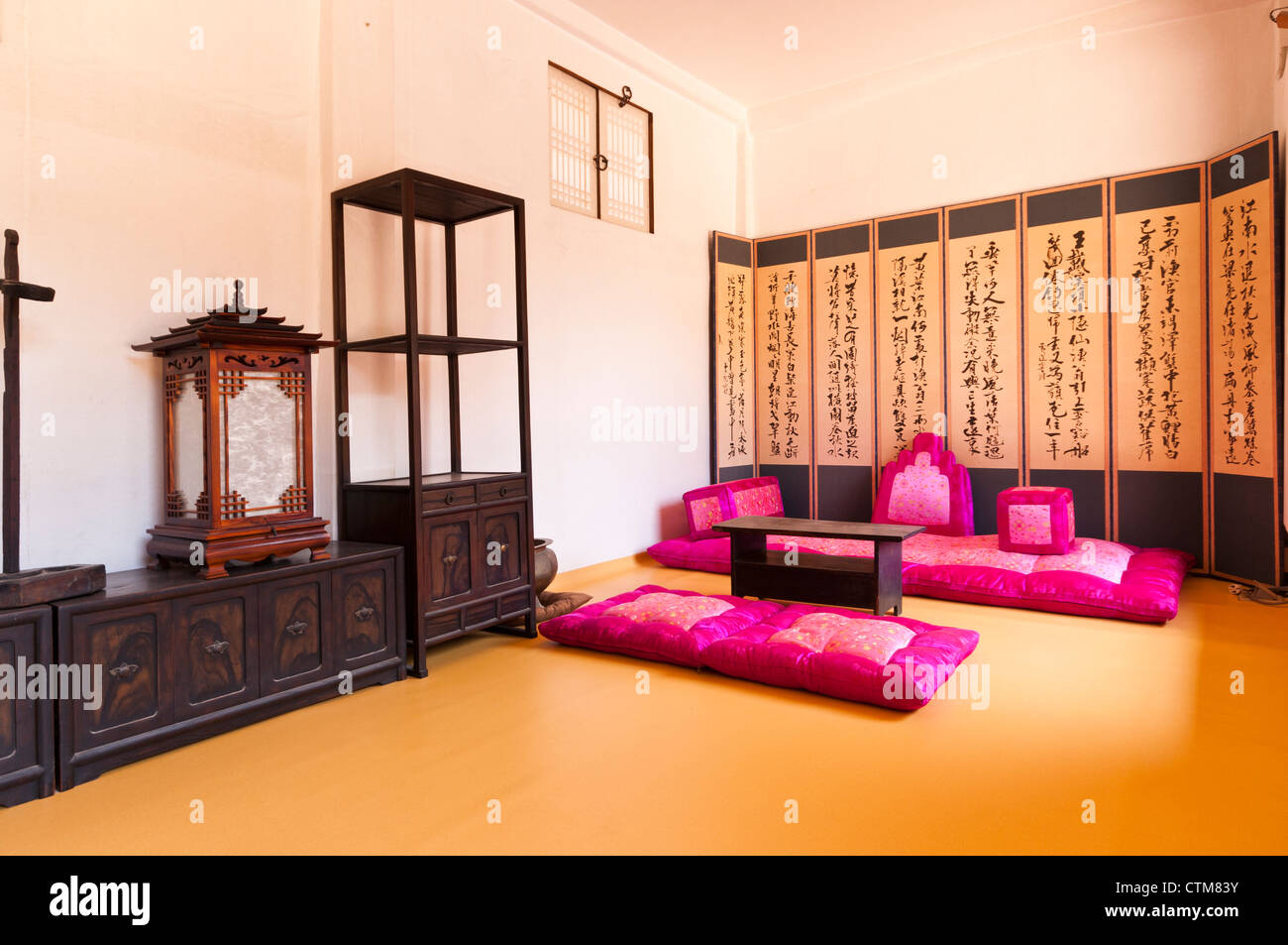 Recreation of Korean noble man's living room, Namsangol Hanok Village, Seoul, Korea Stock Photo