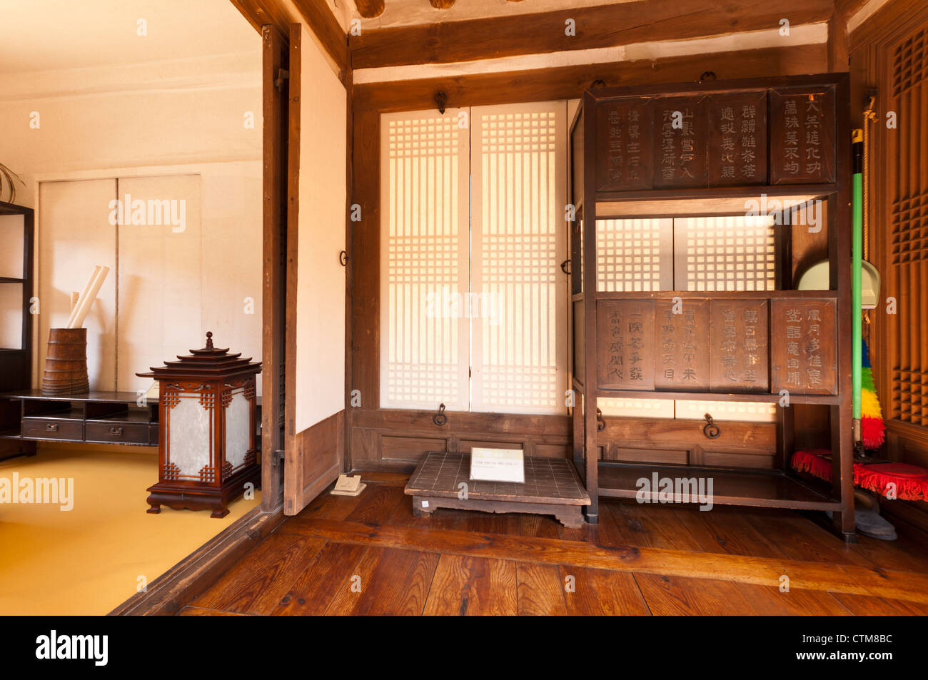 Typical interior of traditional Korean noble man's house, Namsangol Hanok Village, Seoul, Korea Stock Photo