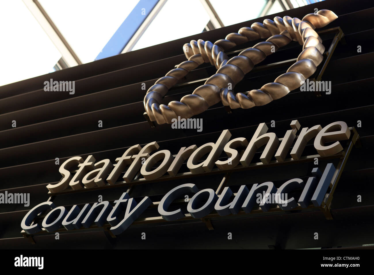 Staffordshire Place, The Staffordshire County Council headquarters in