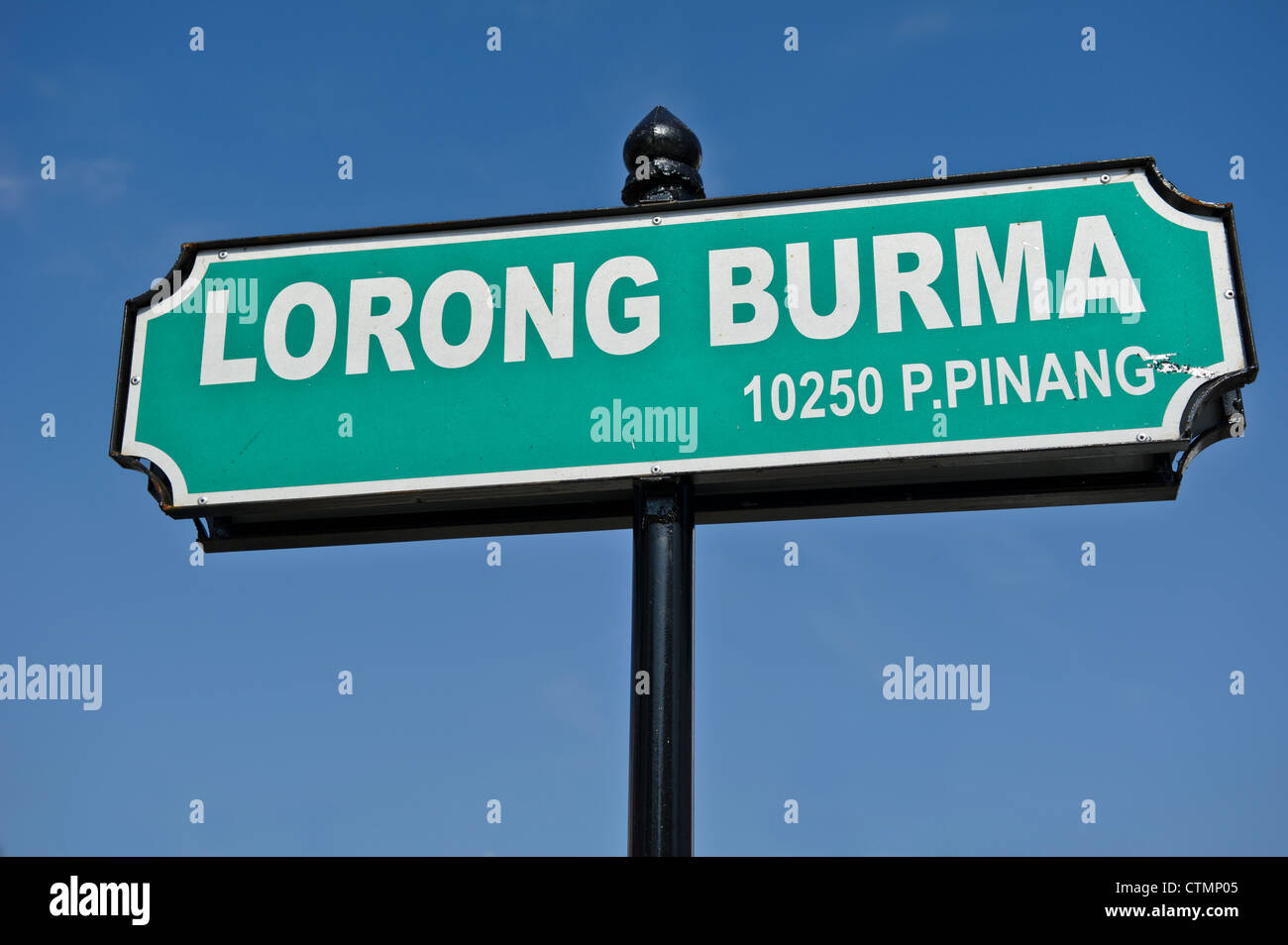 Malaysian Road Signs