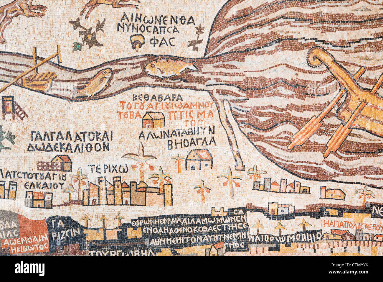 mosaic replica of antique Madaba map of Holy Land Stock Photo