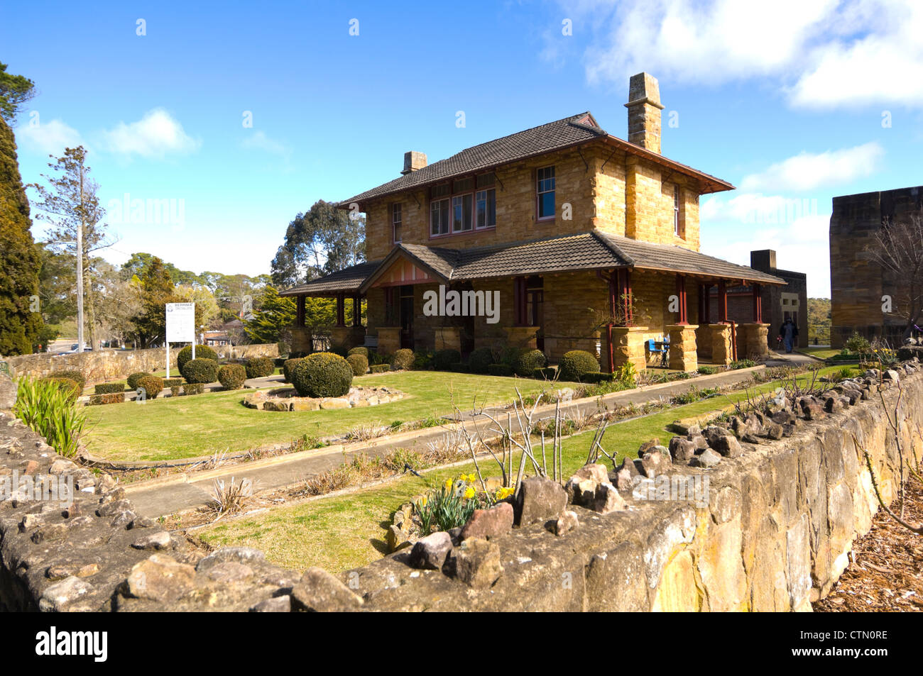 Berrima Correctional Centre, Southern Highlands, New South Wales, Australia Stock Photo